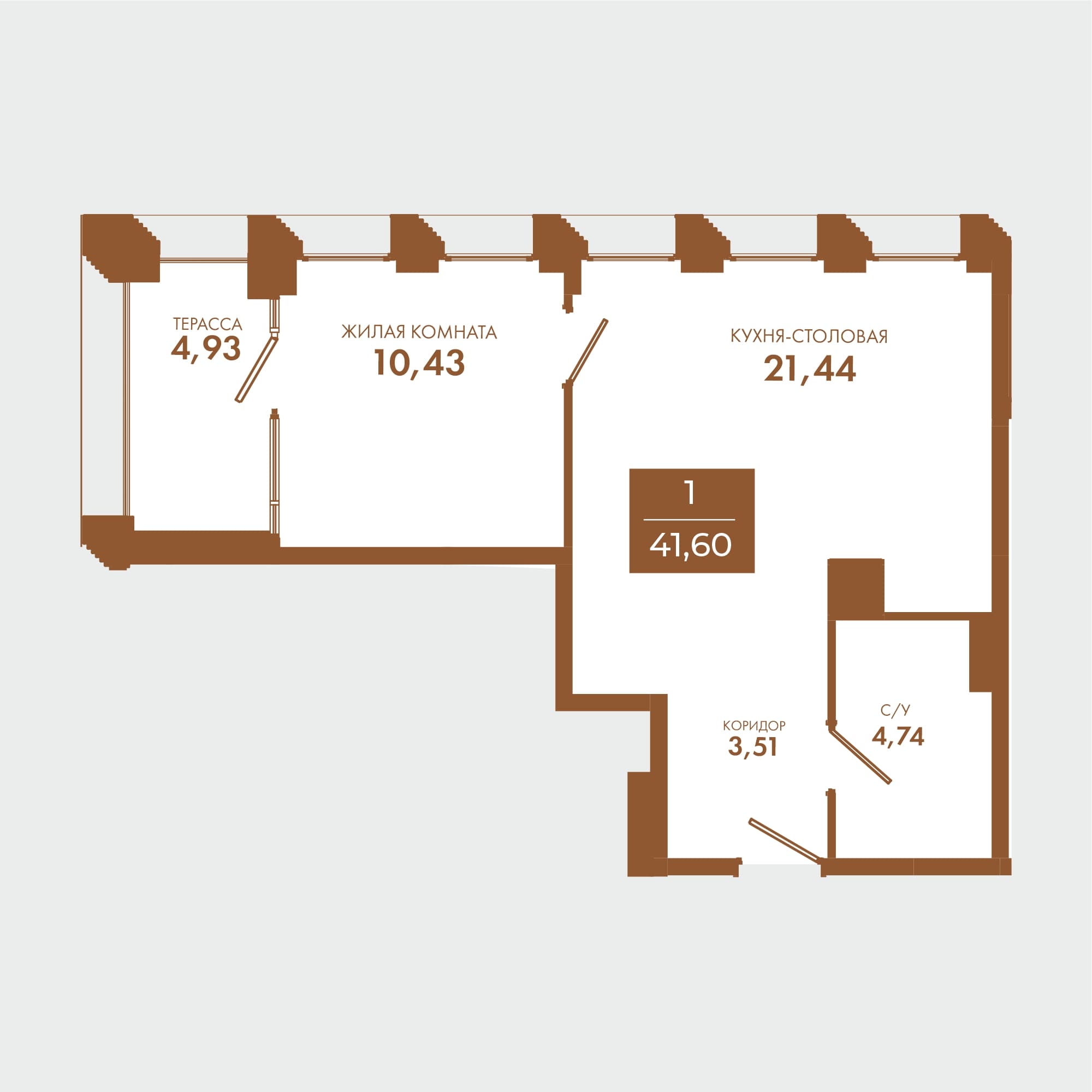 Планировка 1-комнатной квартиры 41,6 м.кв